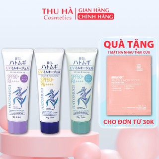 Kem Chống Nắng Dưỡng Ẩm, Làm Sáng Da Reihaku Hatomugi SPF50+ PA++++ Nhật Bản
