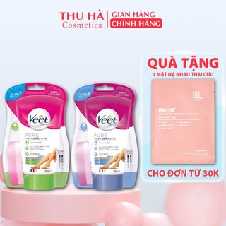Kem Tẩy Lông Veet Nhật Bản 150g 
