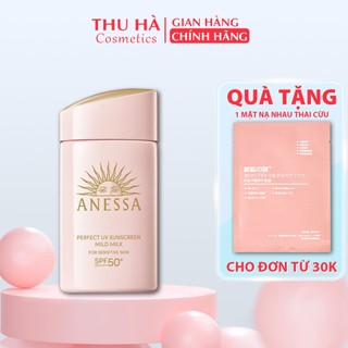 Sữa Chống Nắng Cho Da Nhạy Cảm Anessa Perfect UV Sunscreen Mild Milk 60ml Nhật Bản