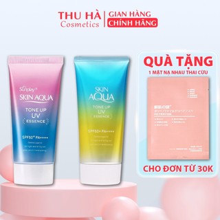 Kem Chống Nắng Nâng Tone Skin Aqua Tone Up UV SPF 50+ hàng Nội Địa Nhật Bản 80g