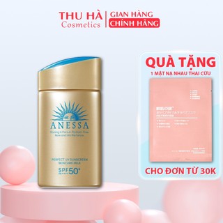 Kem Chống Nắng Anessa Cho Da Nhạy Cảm Perfect UV Sunscreen Skincare Milk SPF50+/PA++++ 60ml Nhật Bản