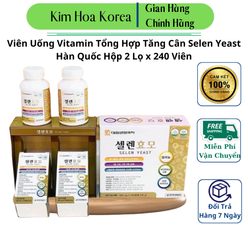 Viên Uống Vitamin Tổng Hợp Tăng Cân Selen Yeast Hàn Quốc, Hộp 2 Lọ x 240 Viên, Viên Uống Tăng Cân Dành Cho Người Gầy