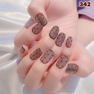 Móng tay giả, móng tay giả ngắn, móng giả, bộ móng tay giả 24 móng kèm keo - dy342