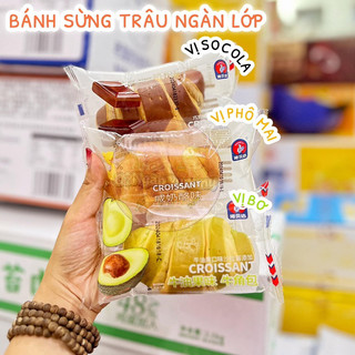 [Set 5 bánh] 𝐁𝐚́𝐧𝐡 𝐌𝐢̀ 𝐍𝐡𝐚̂𝐧 𝐊𝐞𝐦 𝐒𝐨𝐜𝐨𝐥𝐚/𝐘𝐨𝐠𝐮𝐫𝐭 𝐬𝐢𝐞̂𝐮 𝐍𝐠𝐨𝐧 𝐀𝐢𝐝𝐞𝐛𝐚𝐨