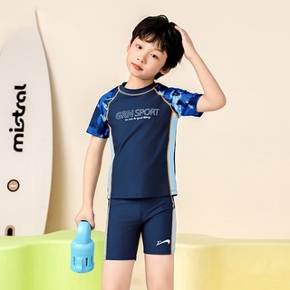 Bộ bơi bé trai BUBY KID FASHION TN1003, bộ bơi nam hoa tiết GRN SPORT cao cấp size 16-70kg