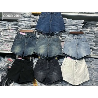 (SẴN HCM)QUẦN SHORT JEAN NỮ CO GIÃN