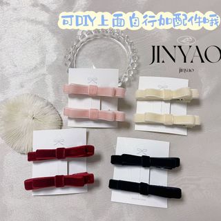  Sét 2 Kẹp Tóc Nơ Nhung Đen Phong Cách Tiểu Thư Dễ Thương 
