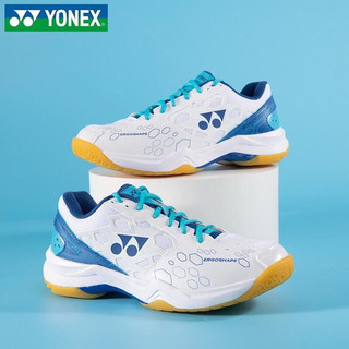 Giầy cầu lông Yonex - Giày thể thao