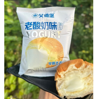 [Set 5 bánh] 𝐁𝐚́𝐧𝐡 𝐌𝐢̀ 𝐍𝐡𝐚̂𝐧 𝐊𝐞𝐦 𝐒𝐨𝐜𝐨𝐥𝐚/𝐘𝐨𝐠𝐮𝐫𝐭 𝐬𝐢𝐞̂𝐮 𝐍𝐠𝐨𝐧 𝐀𝐢𝐝𝐞𝐛𝐚𝐨