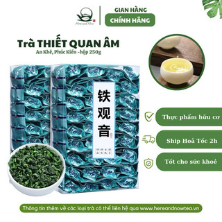 Trà Thiết Quan Âm Phúc Kiến thương hiệu 1752 trà oolong hương thơm hoa lan cao cấp hộp 250g