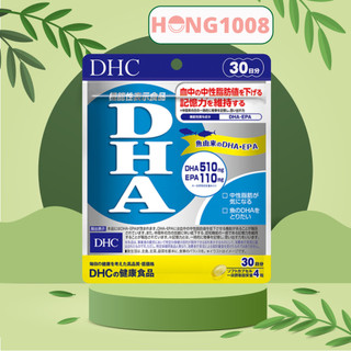 Viên uống bổ não DHC DHA 30 ngày dùng của Nhật Bản bổ sung DHA