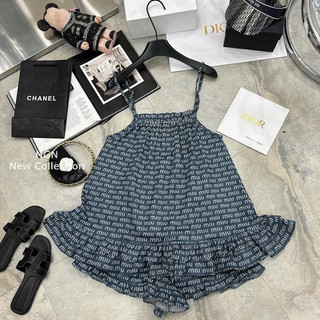 SET BỘ MIU MIU 2 DÂY GẤM