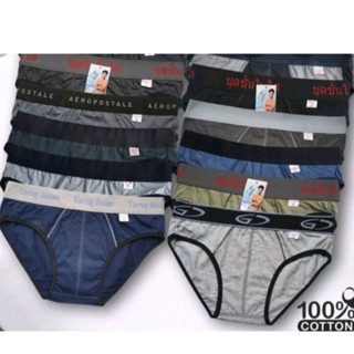 COMBO 10 Quần Lót Nam Tam Giác Chất Vải Cotton Cao Cấp, Quần Xì Thấm Hút Tốt, Quần Sịp Nam Cạp To Co Giãn Tốt