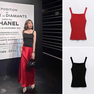 Áo 2 dây ôm body zara xuất