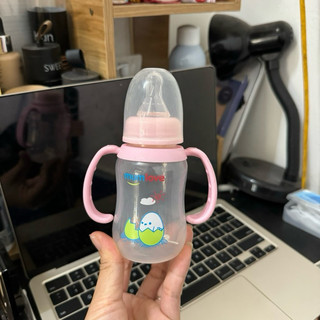 Bình sữa cổ hẹp dành cho bé sơ sinh 60ml