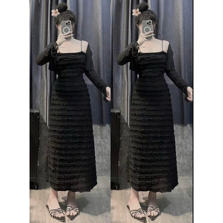 SET ĐẦM DÀI REN THUN + KHOÁC
