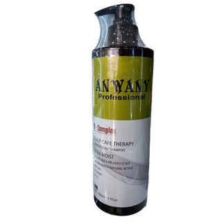 Dầu gội bưởi kích thích mọc tóc và chống rụng tóc Anwany B - Complex 500ml