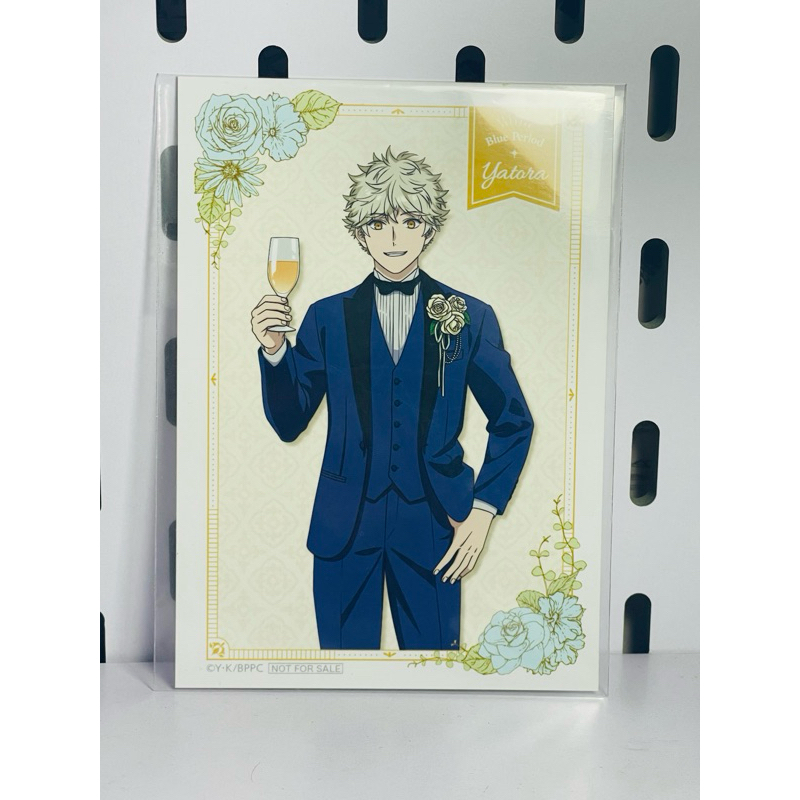 Bưu thiếp Yatora trong Blue Period