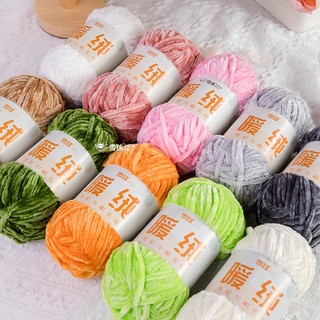 Len Nhung Chenille 6mm 100gr Móc Thú Bông, Túi, Chăn,...