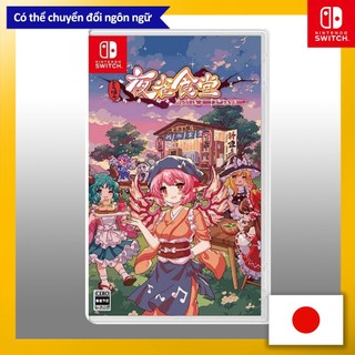 Touhou Yajaku Shokudo -Switch