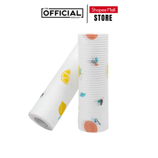  Cuộn Giấy Lau Bếp Đa Năng Khăn Giấy Thấm Dầu Mỡ Nhà Bếp Có Thể Tái Sử Dụng Siêu Tiện Lợi 