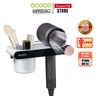  Giá Để Máy Sấy Tóc ECOCO Kệ Treo Máy Sấy Tóc Kèm Cốc Đựng Đồ Tiện Lợi 