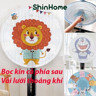 Lưới bọc quạt mùa hè bảo vệ an toàn cho bé (size to)