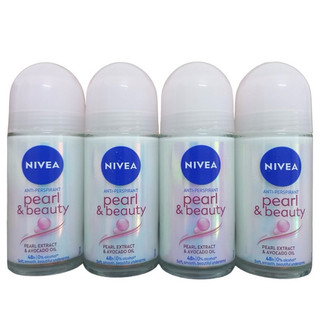 Lăn Khử Mùi Nivea Nam Nữ 50ml