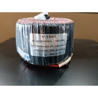 Biến áp rời,Mạch blutooth DSP, Mạch chỉnh nhạc DSP