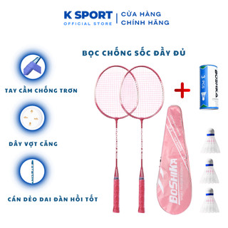 Bộ đánh cầu lông có bao vợt cầu lông, vượt cầu lông có cây vợt cầu lông đơn cho nam nữ