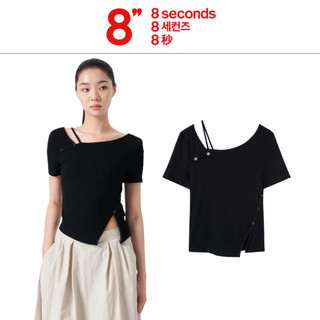 Áo 8seconds ribbed cut short sleeve t-shirt