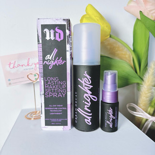   Đủ Bill  Xịt make up khoá nền Urban decay all night long-lasting makeup setting pray 