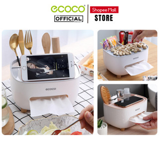  Hộp Đựng Giấy Ăn ECOCO Cao Cấp Hộp Giấy Ăn Để Bàn E2009 Có Ngăn Để Đồ Đa Năng Chất Liệu Nhựa ABS 