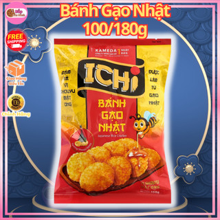 Bánh gạo nhật ichi vị mật ong - bánh gạo ichi shouyu mật ong