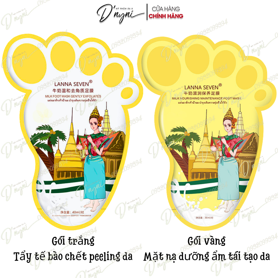 (Gói 2 miếng) Mặt Nạ Ủ Chân LANNA SEVEN Thái Lan