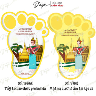 Mặt nạ ủ chân lanna seven thái lan