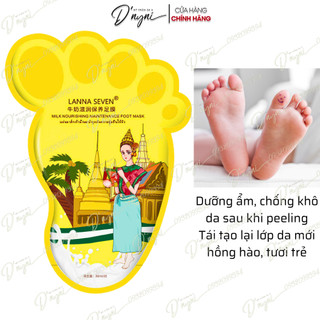 (Gói 2 miếng) Mặt Nạ Ủ Chân LANNA SEVEN Thái Lan