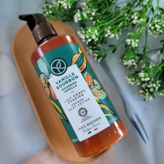 Sữa Dưỡng Thể Hương Vani 390ml- Yves Rocher
