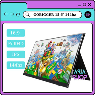 [MÀN HÌNH RỜI] GOBIGGER 15.6 inch 144hz Tấm nền IPS độ phân giải 1920x1080P viền cực mỏng