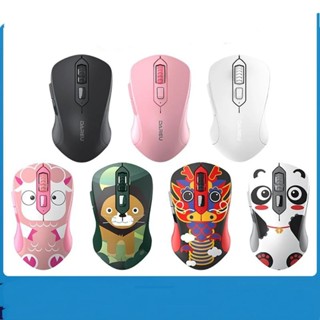 Chuột không dây 2nd DAREU LM115G LM106G -Mutil color wireless 2.4Ghz Đen/Hồng/Trắng-Hàng lướt đẹp