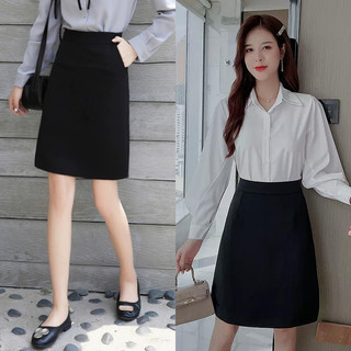 Chân Váy Công Sở Chữ A Có Túi Chéo Đến Gối Chân Váy Công Sở Thời Trang, mã CV08