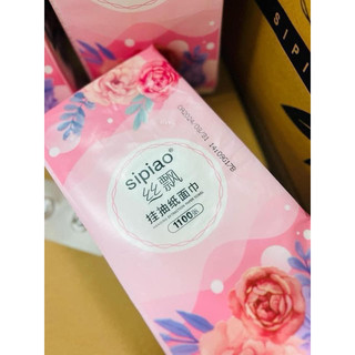 GIẤY SIPIAO BỊCH TO 1000tờ