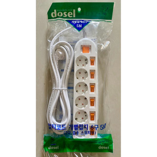 Ổ cắm điện Hàn Quốc, loại 6 lỗ 7 công tắc với chiều dài của dây là 5 mét. Mã hàng: DM2222