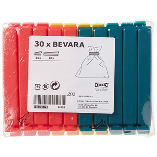Kẹp miệng túi BEVARA IKEA