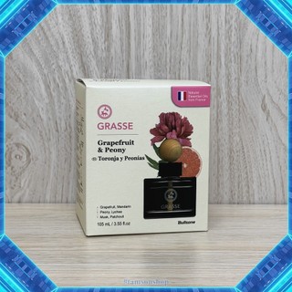 Nước hoa xe hơi Hàn Quốc Grasse Diffuser Bullsone (Made In Korea)