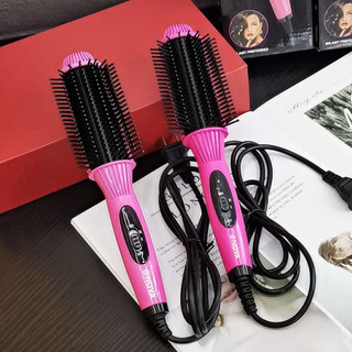 Lược Điện Tạo Kiểu Tóc Nova Đa Năng - Lược Điện Uốn Cụp, Uốn Xoăn Không Dây ( Hàng Nhập Khẩu )