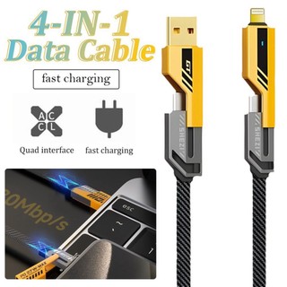 Cáp sạc Y52 bọc dù 4 trong 1 sạc nhanh PD27W