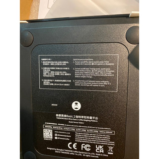 Cân cà phê Timemore Mirror Basic 2