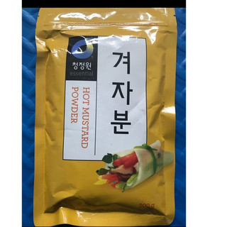 Bột Mù Tạt Vàng Chung Jung One Hàn Quốc 200G
