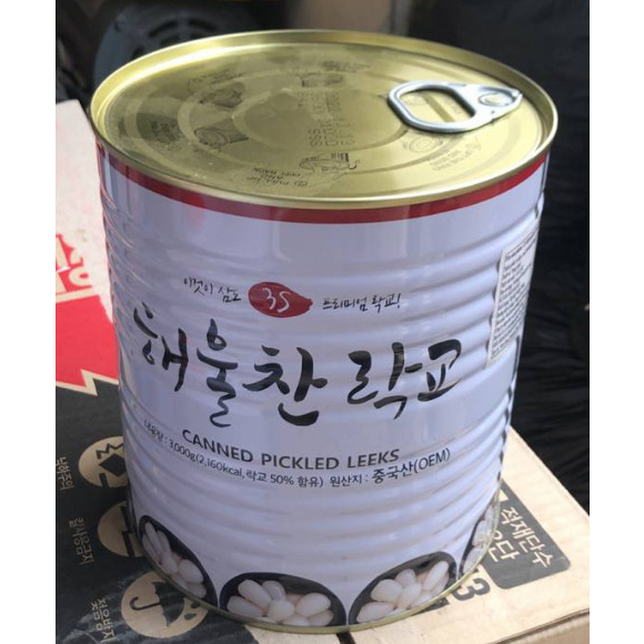 Củ Kiệu Muối Hàn Quốc 3kg- 락교 3키로